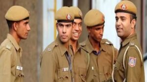 UP Police Constable Bharti Exam Date