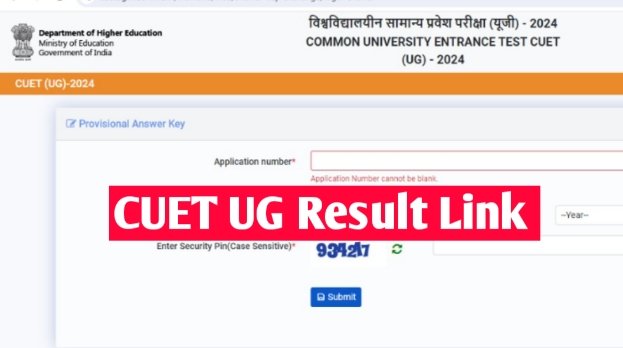 CUET UG Result Link