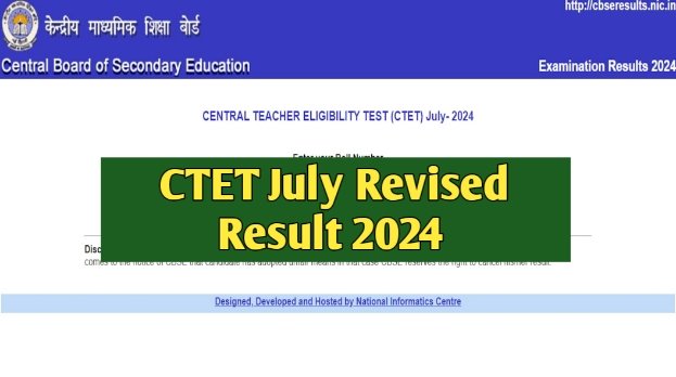 CTET July Result