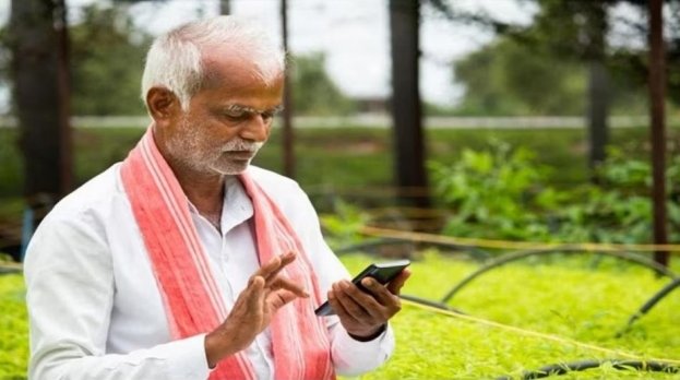 PM Kisan Yojana 18th Kist